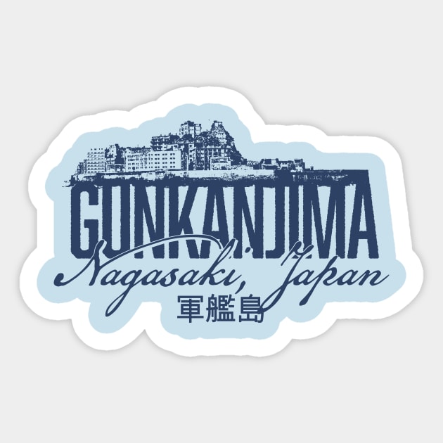 Hashima Island Sticker by MindsparkCreative